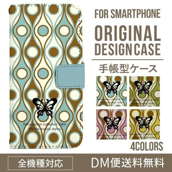 Galaxy s24 ultra P[X s23 fe S22 P[X 蒠^ Galaxy s21 A53 5g a41 Jo[ sc-51c note20 Galaxy S20 Galaxy A51 SC-54A SCG07 SC-41A ݊