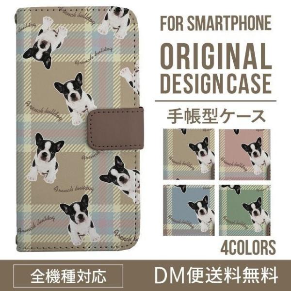 aquos wish3 P[X AQUOS sense8 sense7 蒠^ sense6 Jo[ wish4 wish2 wish sense4 X}zP[X sense3 gуP[X ANIXZX8