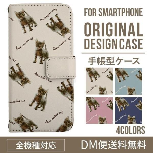 Galaxy s24 ultra P[X s23 fe S22 P[X 蒠^ Galaxy s21 A53 5g a41 Jo[ sc-51c note20 Galaxy S20 Galaxy A51 SC-54A SCG07 SC-41A ݊