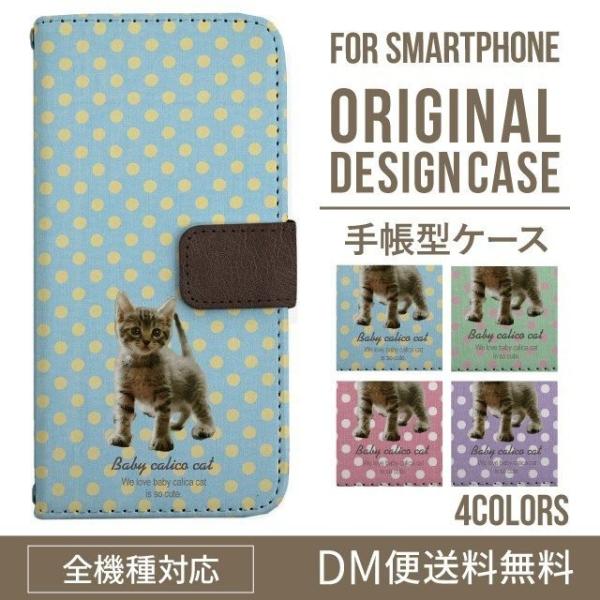 Galaxy s24 ultra P[X s23 fe S22 P[X 蒠^ Galaxy s21 A53 5g a41 Jo[ sc-51c note20 Galaxy S20 Galaxy A51 SC-54A SCG07 SC-41A ݊