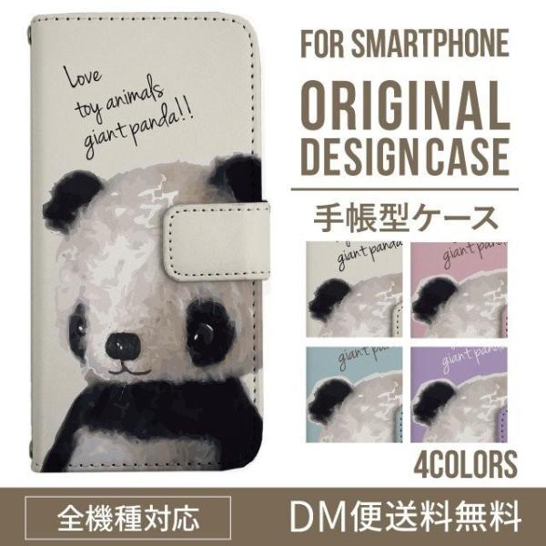 Galaxy s24 ultra P[X s23 fe S22 P[X 蒠^ Galaxy s21 A53 5g a41 Jo[ sc-51c note20 Galaxy S20 Galaxy A51 SC-54A SCG07 SC-41A ݊