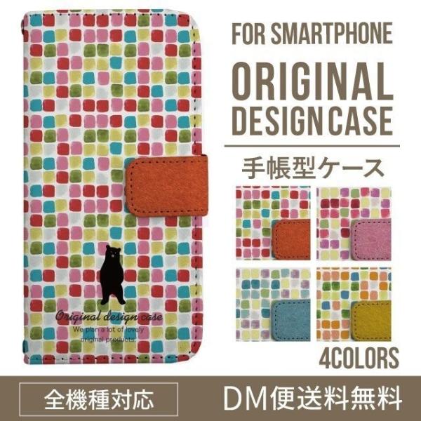 Galaxy s24 ultra P[X s23 fe S22 P[X 蒠^ Galaxy s21 A53 5g a41 Jo[ sc-51c note20 Galaxy S20 Galaxy A51 SC-54A SCG07 SC-41A ݊