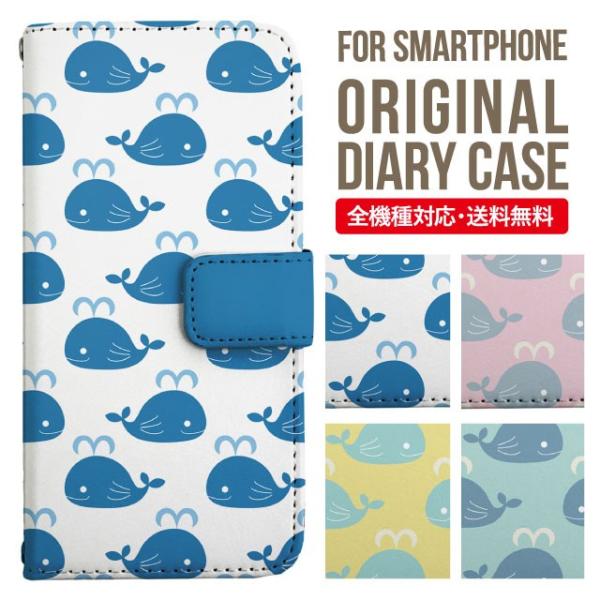 Galaxy s24 ultra P[X s23 fe S22 P[X 蒠^ Galaxy s21 A53 5g a41 Jo[ sc-51c note20 Galaxy S20 Galaxy A51 SC-54A SCG07 SC-41A ݊