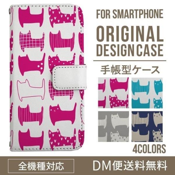 aquos wish3 P[X AQUOS sense8 sense7 蒠^ sense6 Jo[ wish4 wish2 wish sense4 X}zP[X sense3 gуP[X ANIXZX8