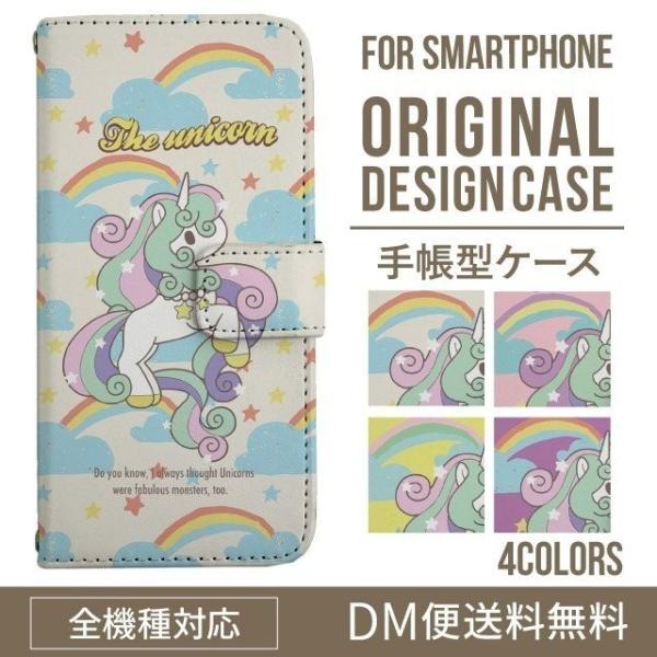 Galaxy s24 ultra P[X s23 fe S22 P[X 蒠^ Galaxy s21 A53 5g a41 Jo[ sc-51c note20 Galaxy S20 Galaxy A51 SC-54A SCG07 SC-41A ݊