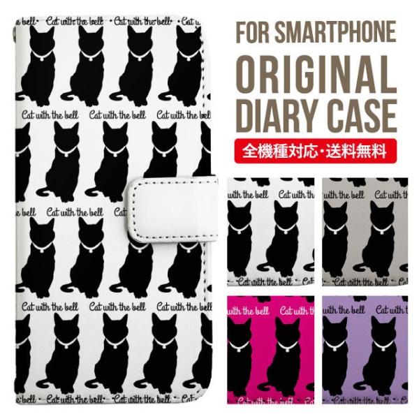 ARROWS we2 P[X plus arrows We P[X A[Y EB[ Jo[ F-51B FCG01 X}zP[X Jo[ 蒠^ A[Y Softbank \tgoN