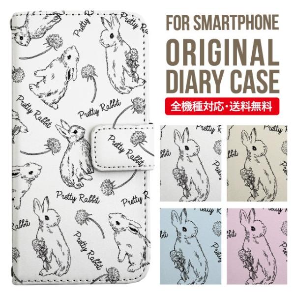 xperia 10 vi v 5 iv P[X Xperia Ace iii Xperia 10 iv Xperia 1 IV xperia 5 iii 5ii 10iii Lite Ace3 5iii 10ii 1ii 8 5 1 蒠^ X}zP[X