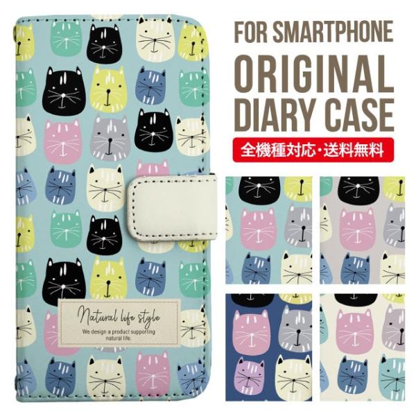 ARROWS we2 P[X plus arrows We P[X A[Y EB[ Jo[ F-51B FCG01 X}zP[X Jo[ 蒠^ A[Y Softbank \tgoN