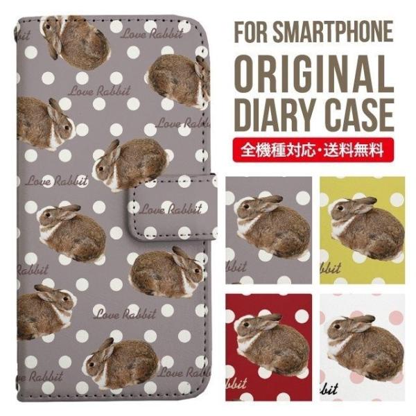 AQUOS wish3 wish4 P[X sense8 sense7 plus r8pro sense6 蒠^ Jo[ aquos wish wish2 AQUOS sense4 basic lite AQUOS sense3 SHV46 ZERO2 SHV44