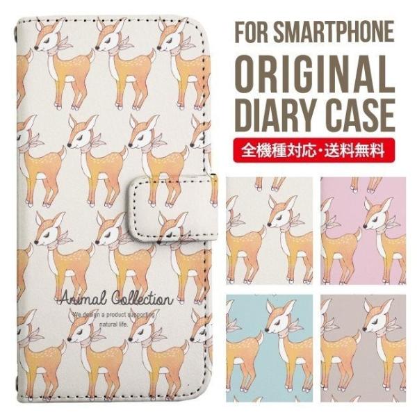 ARROWS we2 P[X plus arrows We P[X A[Y EB[ Jo[ F-51B FCG01 X}zP[X Jo[ 蒠^ A[Y Softbank \tgoN