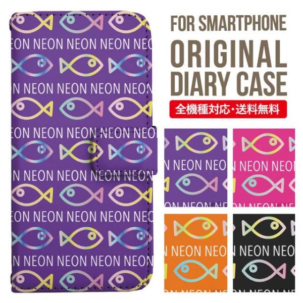 ARROWS we2 P[X plus arrows We P[X A[Y EB[ Jo[ F-51B FCG01 X}zP[X Jo[ 蒠^ A[Y Softbank \tgoN