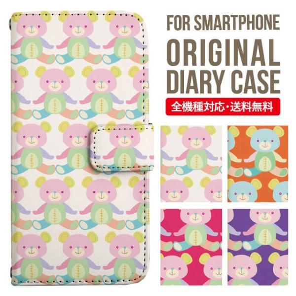 Galaxy s24 ultra P[X s23 fe S22 P[X 蒠^ Galaxy s21 A53 5g a41 Jo[ sc-51c note20 Galaxy S20 Galaxy A51 SC-54A SCG07 SC-41A ݊