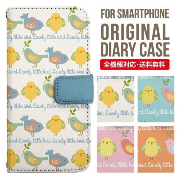 xperia 10 vi v 5 iv P[X Xperia Ace iii Xperia 10 iv Xperia 1 IV xperia 5 iii 5ii 10iii Lite Ace3 5iii 10ii 1ii 8 5 1 蒠^ X}zP[X