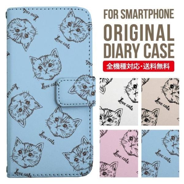 aquos wish3 P[X AQUOS sense8 sense7 蒠^ sense6 Jo[ wish4 wish2 wish sense4 X}zP[X sense3 gуP[X ANIXZX8