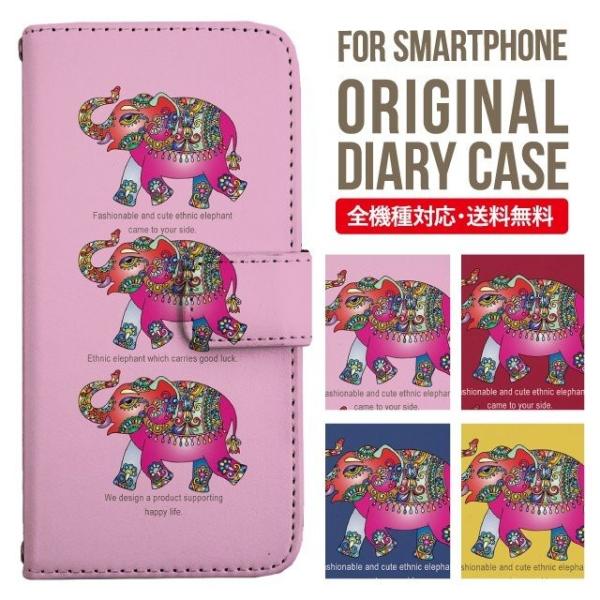 AQUOS wish3 wish4 P[X sense8 sense7 plus r8pro sense6 蒠^ Jo[ aquos wish wish2 AQUOS sense4 basic lite AQUOS sense3 SHV46 ZERO2 SHV44