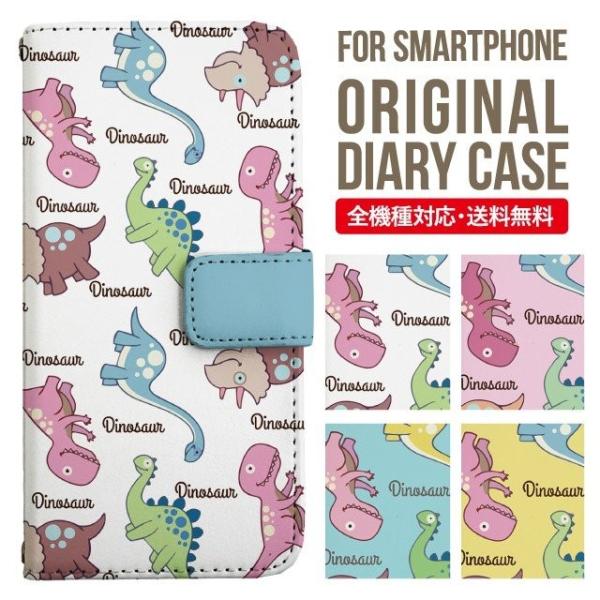 AQUOS wish3 wish4 P[X sense8 sense7 plus r8pro sense6 蒠^ Jo[ aquos wish wish2 AQUOS sense4 basic lite AQUOS sense3 SHV46 ZERO2 SHV44