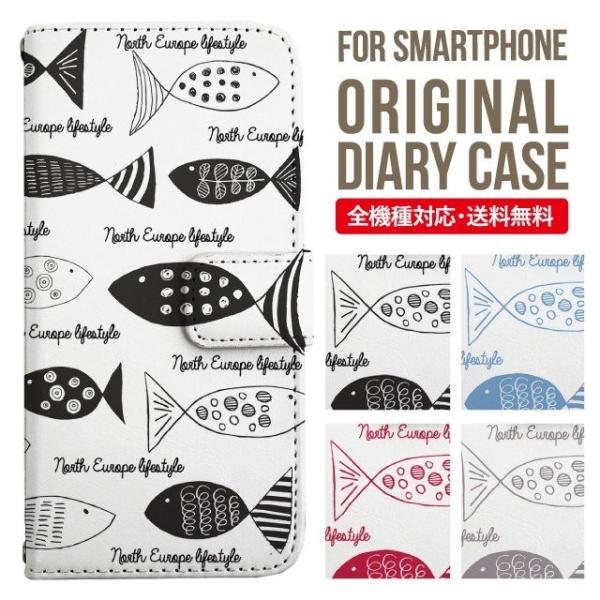 ARROWS we2 P[X plus arrows We P[X A[Y EB[ Jo[ F-51B FCG01 X}zP[X Jo[ 蒠^ A[Y Softbank \tgoN