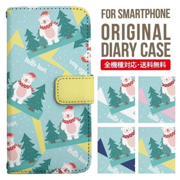 Galaxy s24 ultra P[X s23 fe S22 P[X 蒠^ Galaxy s21 A53 5g a41 Jo[ sc-51c note20 Galaxy S20 Galaxy A51 SC-54A SCG07 SC-41A ݊