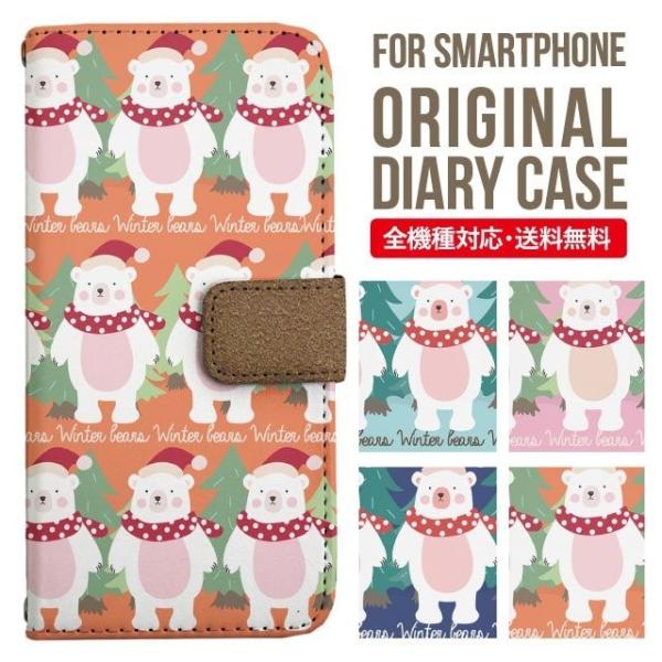 Galaxy s24 ultra P[X s23 fe S22 P[X 蒠^ Galaxy s21 A53 5g a41 Jo[ sc-51c note20 Galaxy S20 Galaxy A51 SC-54A SCG07 SC-41A ݊