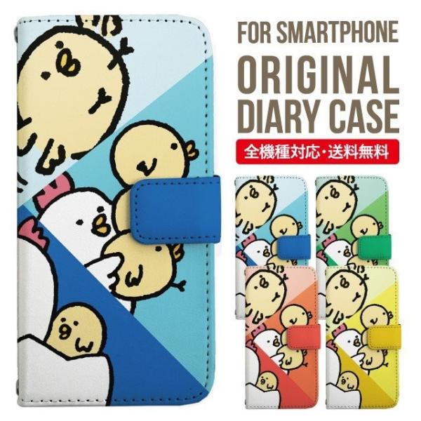 iPhone16e X}z P[X 蒠^ iPhone16 pro iPhone15 iPhone14 iPhone13 iPhone12 Jo[ iPhone SE ACtH16 iPhone11