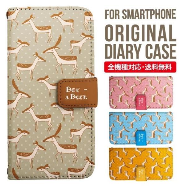 ARROWS we2 P[X plus arrows We P[X A[Y EB[ Jo[ F-51B FCG01 X}zP[X Jo[ 蒠^ A[Y Softbank \tgoN