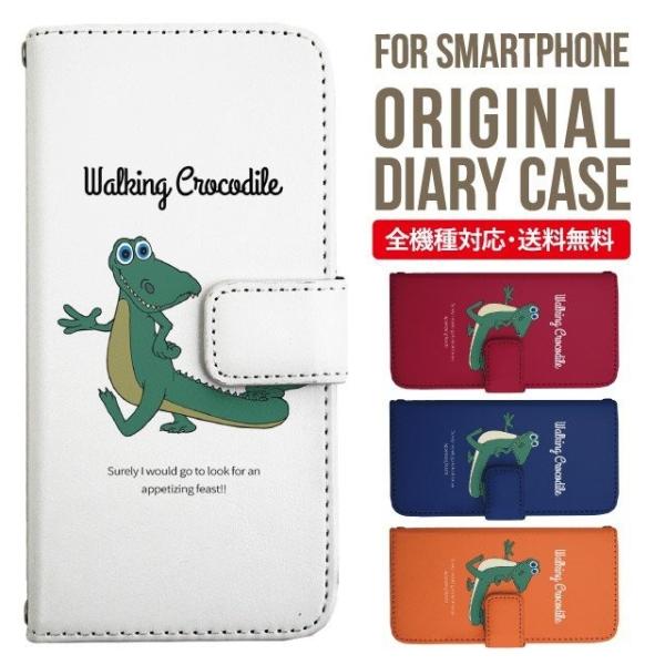 AQUOS wish3 wish4 P[X sense8 sense7 plus r8pro sense6 蒠^ Jo[ aquos wish wish2 AQUOS sense4 basic lite AQUOS sense3 SHV46 ZERO2 SHV44