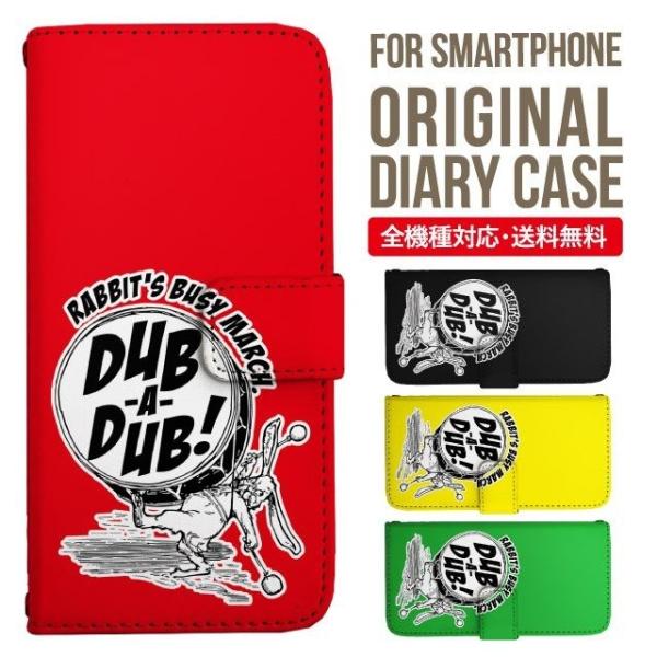 ARROWS we2 P[X plus arrows We P[X A[Y EB[ Jo[ F-51B FCG01 X}zP[X Jo[ 蒠^ A[Y Softbank \tgoN