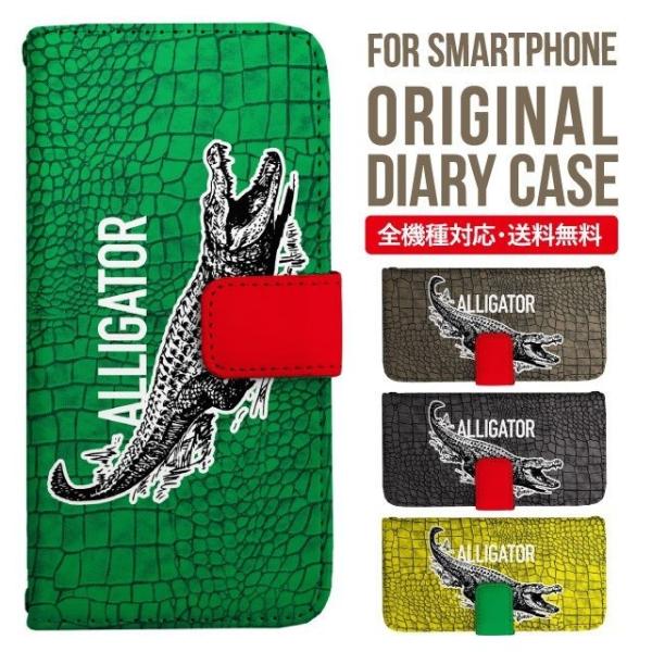 AQUOS wish3 wish4 P[X sense8 sense7 plus r8pro sense6 蒠^ Jo[ aquos wish wish2 AQUOS sense4 basic lite AQUOS sense3 SHV46 ZERO2 SHV44