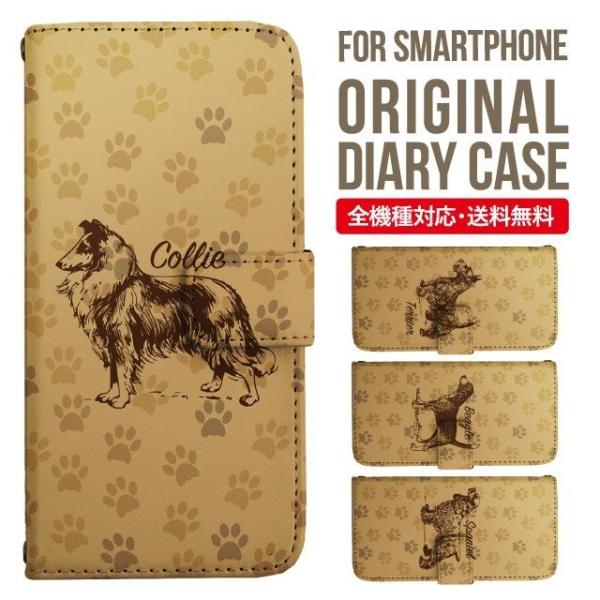 xperia 10 vi v 5 iv P[X Xperia Ace iii Xperia 10 iv Xperia 1 IV xperia 5 iii 5ii 10iii Lite Ace3 5iii 10ii 1ii 8 5 1 蒠^ X}zP[X