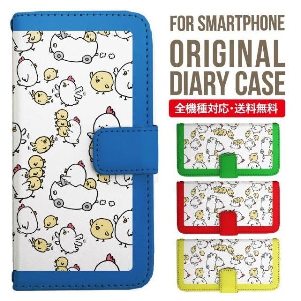 xperia 10 vi v 5 iv P[X Xperia Ace iii Xperia 10 iv Xperia 1 IV xperia 5 iii 5ii 10iii Lite Ace3 5iii 10ii 1ii 8 5 1 蒠^ X}zP[X