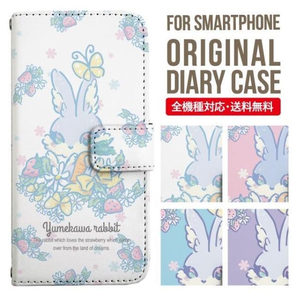 xperia 10 vi v 5 iv P[X Xperia Ace iii Xperia 10 iv Xperia 1 IV xperia 5 iii 5ii 10iii Lite Ace3 5iii 10ii 1ii 8 5 1 蒠^ X}zP[X