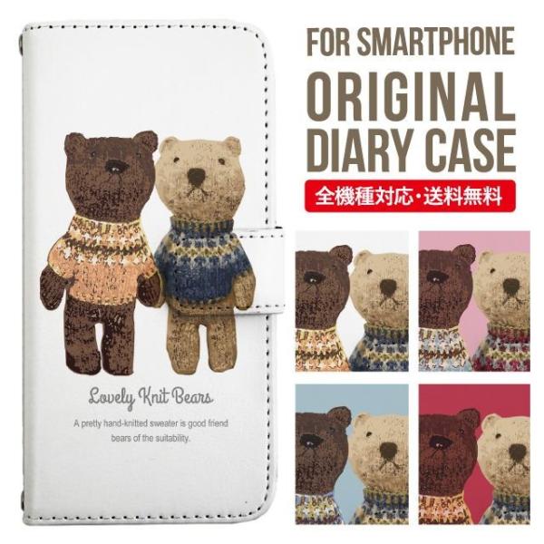 iPhone16e X}z P[X 蒠^ iPhone16 pro iPhone15 iPhone14 iPhone13 iPhone12 Jo[ iPhone SE ACtH16 iPhone11