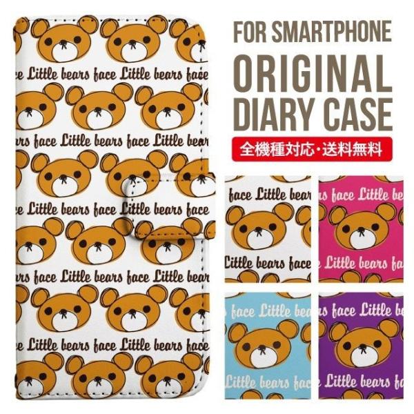 Google Pixel 8a pixel9 pro 7a 6a pixel5a P[X X}zP[X 蒠^ Pixel5 Pixel4a 5G Jo[ G4S1M G5NZ6 G025H G025M 蒠^P[X X}zP[X