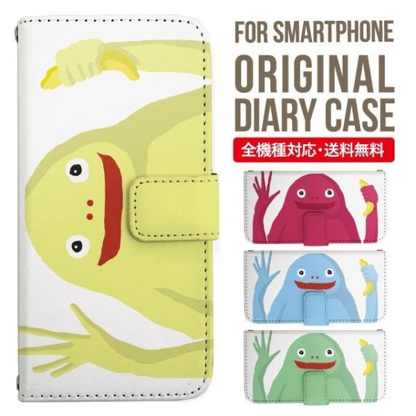 xperia 10 vi v 5 iv P[X Xperia Ace iii Xperia 10 iv Xperia 1 IV xperia 5 iii 5ii 10iii Lite Ace3 5iii 10ii 1ii 8 5 1 蒠^ X}zP[X