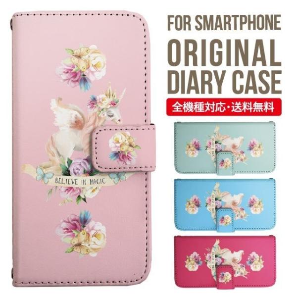 xperia 10 vi v 5 iv P[X Xperia Ace iii Xperia 10 iv Xperia 1 IV xperia 5 iii 5ii 10iii Lite Ace3 5iii 10ii 1ii 8 5 1 蒠^ X}zP[X