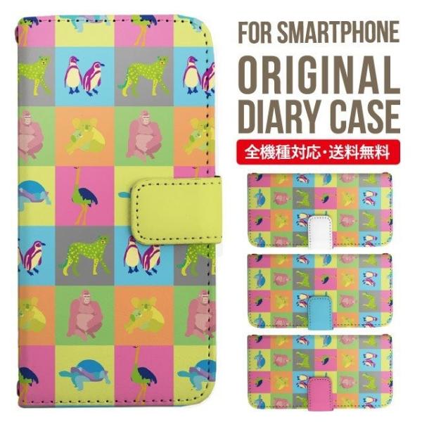 Galaxy s24 ultra P[X s23 fe S22 P[X 蒠^ Galaxy s21 A53 5g a41 Jo[ sc-51c note20 Galaxy S20 Galaxy A51 SC-54A SCG07 SC-41A ݊