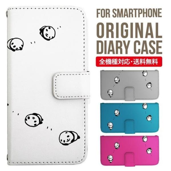 ARROWS we2 P[X plus arrows We P[X A[Y EB[ Jo[ F-51B FCG01 X}zP[X Jo[ 蒠^ A[Y Softbank \tgoN