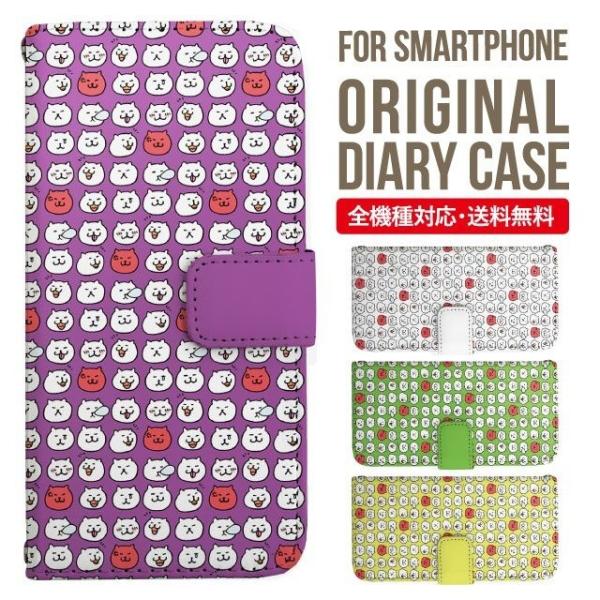 Galaxy s24 ultra P[X s23 fe S22 P[X 蒠^ Galaxy s21 A53 5g a41 Jo[ sc-51c note20 Galaxy S20 Galaxy A51 SC-54A SCG07 SC-41A ݊