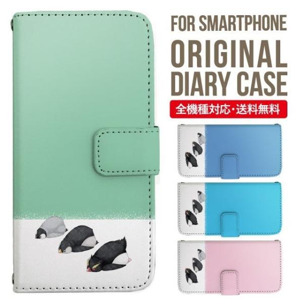 Galaxy s24 ultra P[X s23 fe S22 P[X 蒠^ Galaxy s21 A53 5g a41 Jo[ sc-51c note20 Galaxy S20 Galaxy A51 SC-54A SCG07 SC-41A ݊