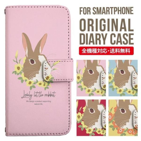 Galaxy s24 ultra P[X s23 fe S22 P[X 蒠^ Galaxy s21 A53 5g a41 Jo[ sc-51c note20 Galaxy S20 Galaxy A51 SC-54A SCG07 SC-41A ݊