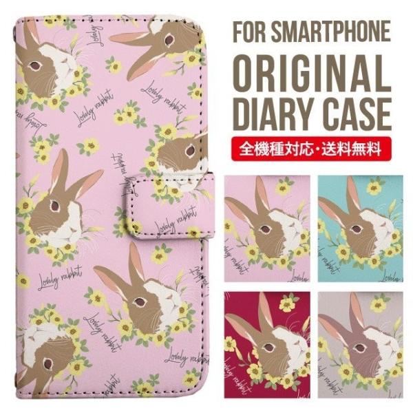 aquos wish3 P[X AQUOS sense8 sense7 蒠^ sense6 Jo[ wish4 wish2 wish sense4 X}zP[X sense3 gуP[X ANIXZX8