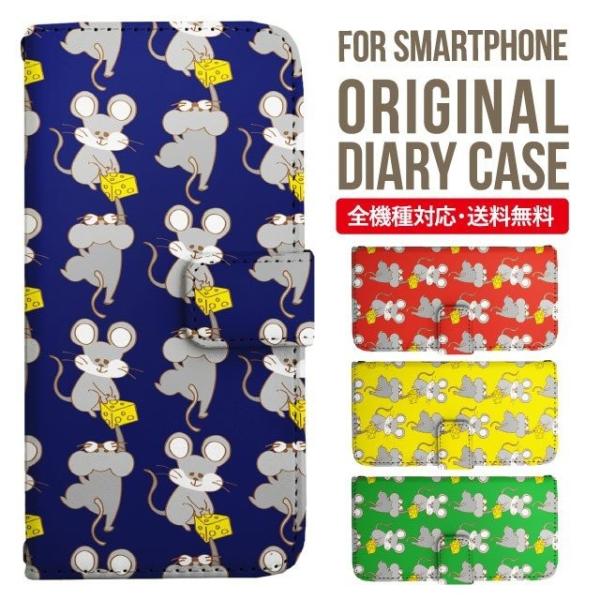 Galaxy s24 ultra P[X s23 fe S22 P[X 蒠^ Galaxy s21 A53 5g a41 Jo[ sc-51c note20 Galaxy S20 Galaxy A51 SC-54A SCG07 SC-41A ݊