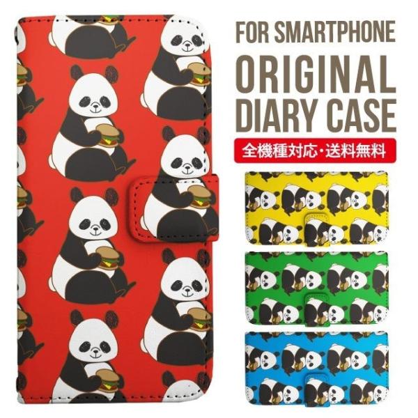 Galaxy s24 ultra P[X s23 fe S22 P[X 蒠^ Galaxy s21 A53 5g a41 Jo[ sc-51c note20 Galaxy S20 Galaxy A51 SC-54A SCG07 SC-41A ݊