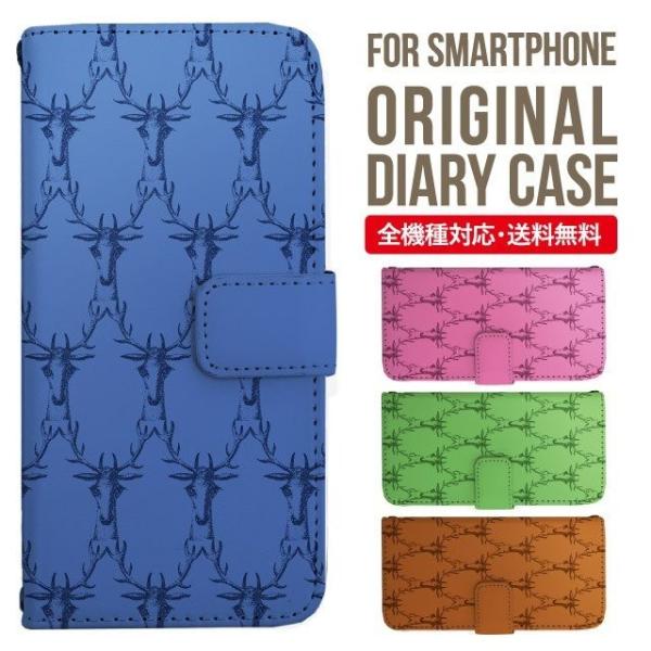 aquos wish3 P[X AQUOS sense8 sense7 蒠^ sense6 Jo[ wish4 wish2 wish sense4 X}zP[X sense3 gуP[X ANIXZX8