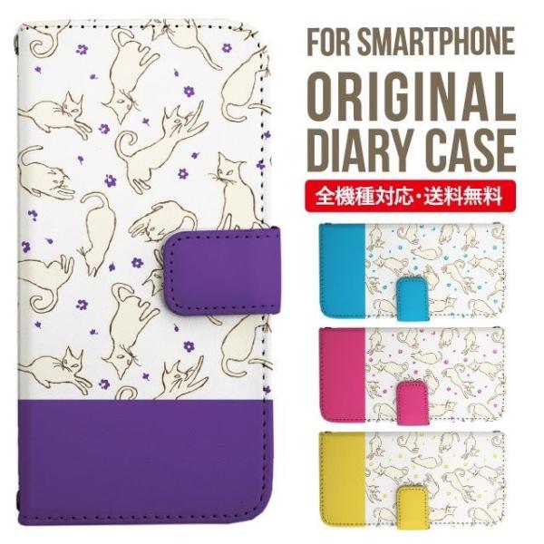 Galaxy s24 ultra P[X s23 fe S22 P[X 蒠^ Galaxy s21 A53 5g a41 Jo[ sc-51c note20 Galaxy S20 Galaxy A51 SC-54A SCG07 SC-41A ݊