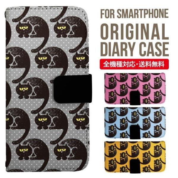 Galaxy s24 ultra P[X s23 fe S22 P[X 蒠^ Galaxy s21 A53 5g a41 Jo[ sc-51c note20 Galaxy S20 Galaxy A51 SC-54A SCG07 SC-41A ݊