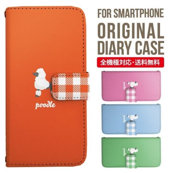 Galaxy s24 ultra P[X s23 fe S22 P[X 蒠^ Galaxy s21 A53 5g a41 Jo[ sc-51c note20 Galaxy S20 Galaxy A51 SC-54A SCG07 SC-41A ݊