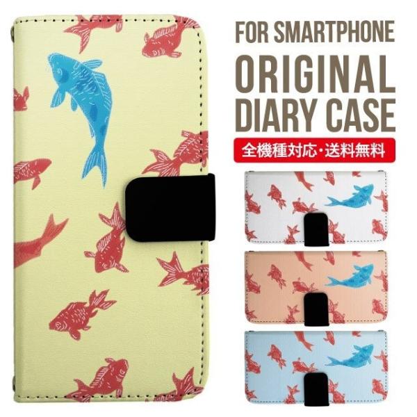 Galaxy s24 ultra P[X s23 fe S22 P[X 蒠^ Galaxy s21 A53 5g a41 Jo[ sc-51c note20 Galaxy S20 Galaxy A51 SC-54A SCG07 SC-41A ݊