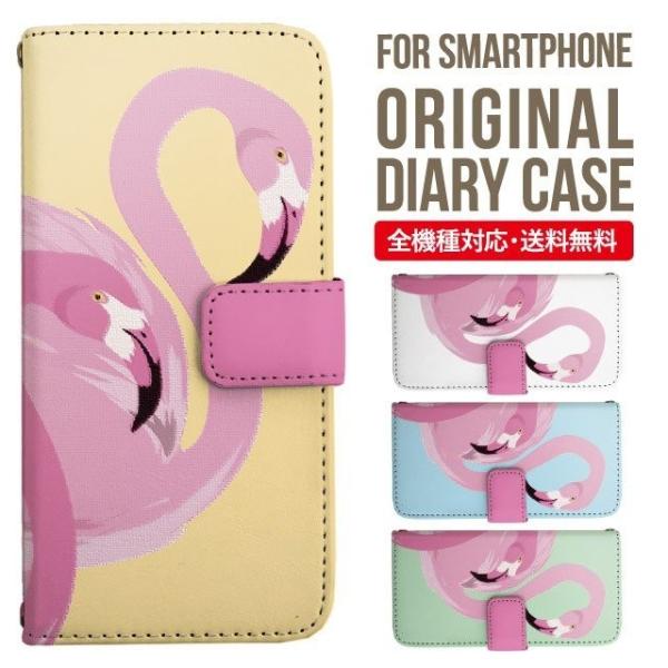 Galaxy s24 ultra P[X s23 fe S22 P[X 蒠^ Galaxy s21 A53 5g a41 Jo[ sc-51c note20 Galaxy S20 Galaxy A51 SC-54A SCG07 SC-41A ݊