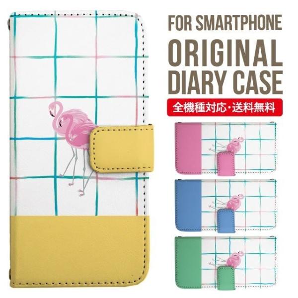 iPhone15 P[X X}zP[X 蒠^ iPhone14 iPhone13 mini pro max iPhone12 Jo[ iPhone SE 2 se2 ACtH15 iPhoneP[X